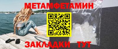 каннабис Азнакаево