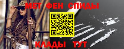 каннабис Азнакаево