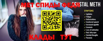 марихуана Волжский