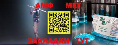 каннабис Азнакаево