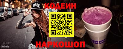ешки Волжск