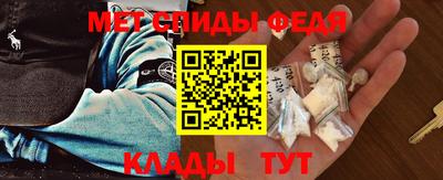 Альфа ПВП Абинск