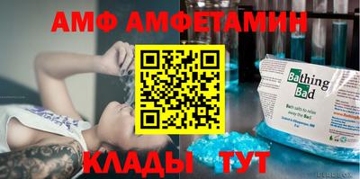 каннабис Азнакаево