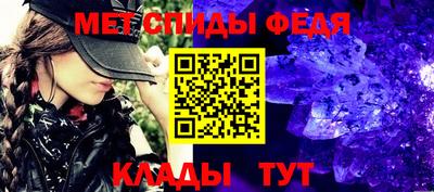 марихуана Волжский