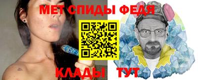 каннабис Азнакаево