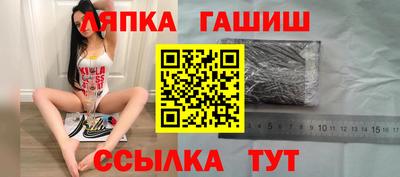 мефедрон мука Абакан