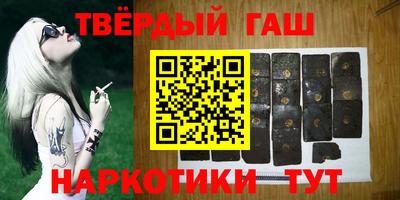 альфа пвп VHQ Азнакаево