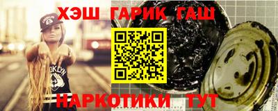 мефедрон мука Абакан