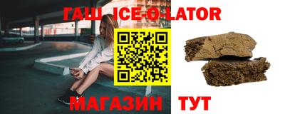 амф Волгодонск