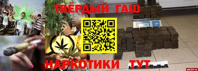 амф Волгодонск