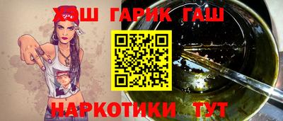 амф Волгодонск