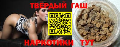 марихуана Абинск